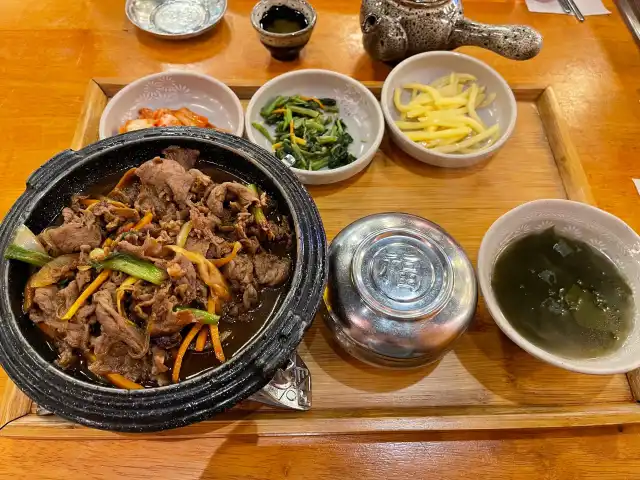 Oiso Korean Traditional Cuisine & Cafe Food Photo 2