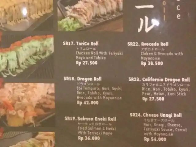 Gambar Makanan ToricoRestaurant 19