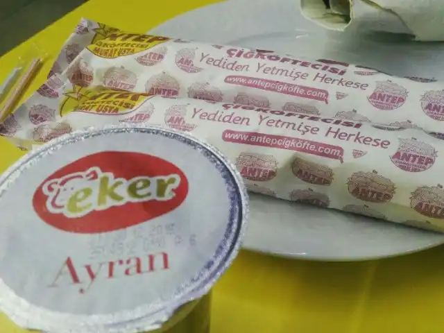 Antep Çiğköftecisi'nin yemek ve ambiyans fotoğrafları 13