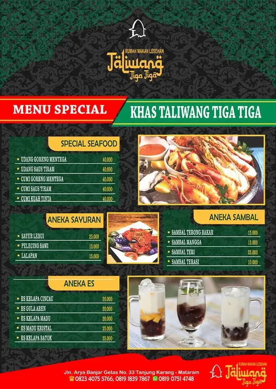 Gambar Makanan Restaurant & Lesehan Taliwang 33 17