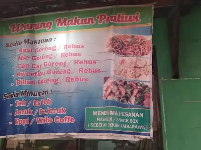 Gambar Makanan Warung Makan Pratiwi 2