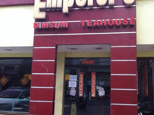 Emperor's Dimsum & Teahouse Food Photo 4