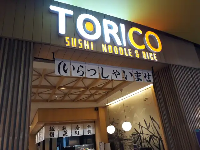Gambar Makanan Torico Sushi Noodle & Rice 5