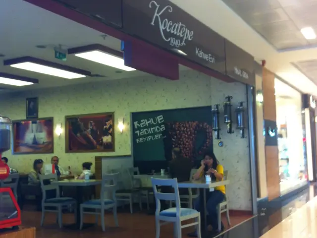 Kocatepe Kahve Evi'nin yemek ve ambiyans fotoğrafları 2