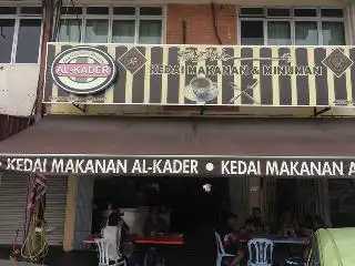 KEDAI MAKANAN & MINUMAN AL KADER Food Photo 2