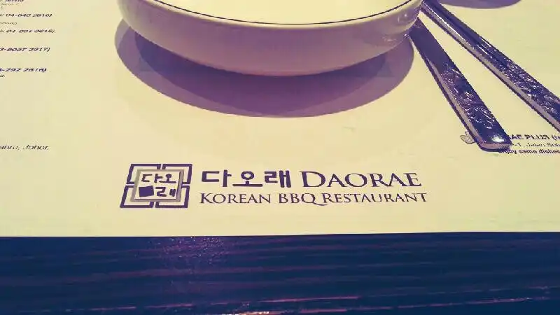 Daorae (다오래) Food Photo 10