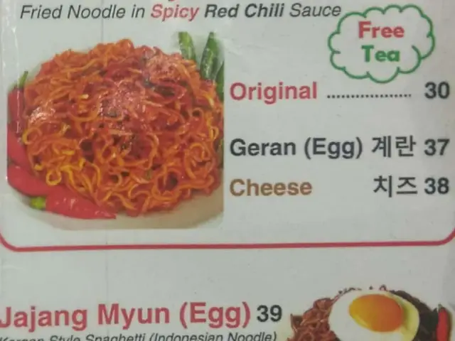 Gambar Makanan SoulKorea 7