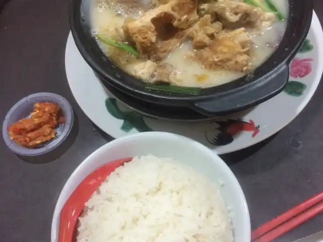 Restaurant Goon Wah