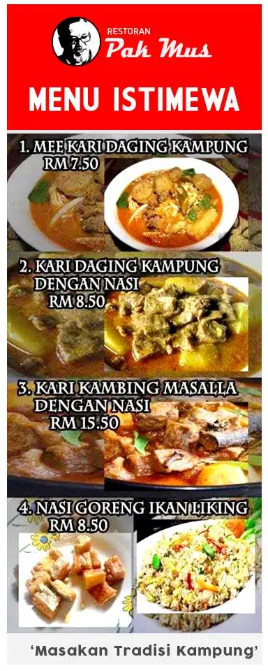 Restoran Pak Mus Food Photo 2