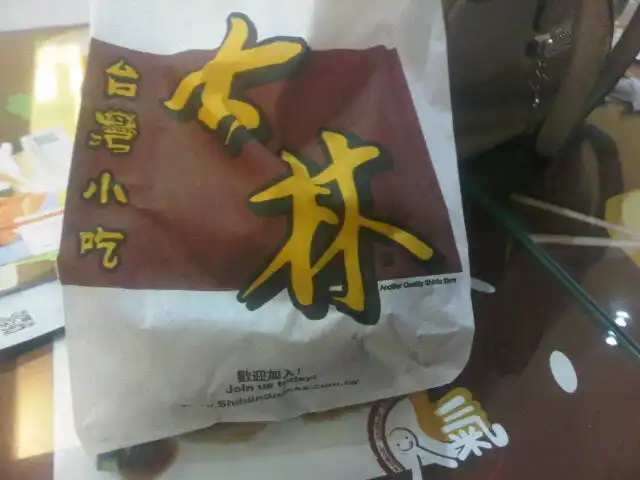 Gambar Makanan Shihlin Taiwan Street Snacks 6