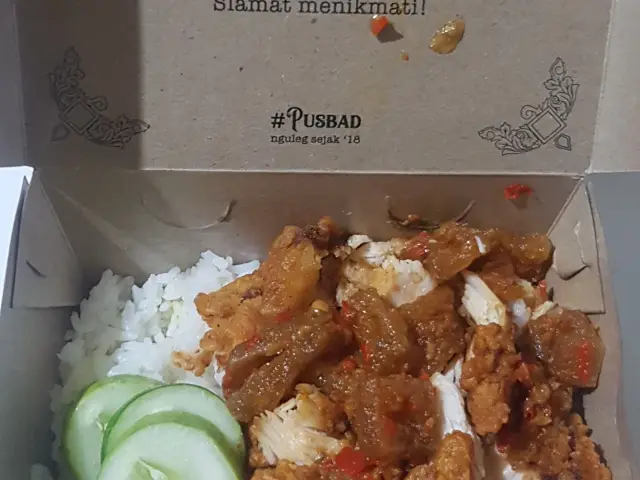 Gambar Makanan Ayam Pusaka Abadi (Pusbad) 8