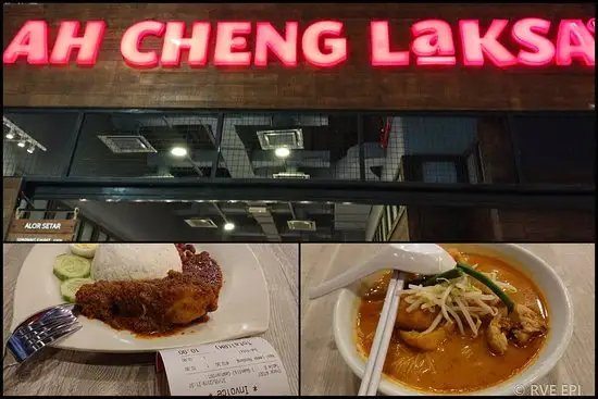 Ah Cheng Laksa Nu Sentral Food Photo 1