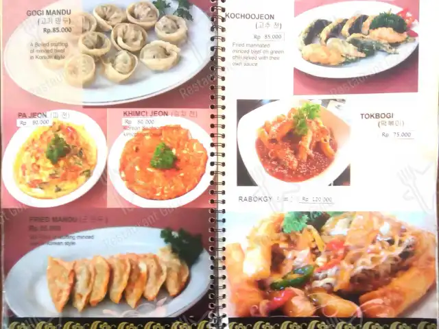 Gambar Makanan Koki Restaurant Nusa Dua 6