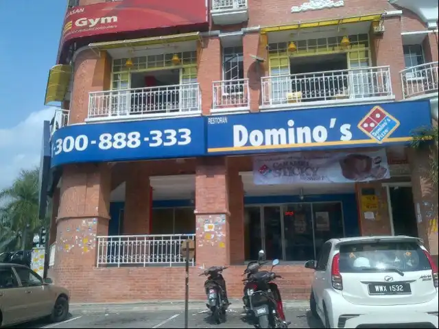 Domino's Pizza Food Photo 14