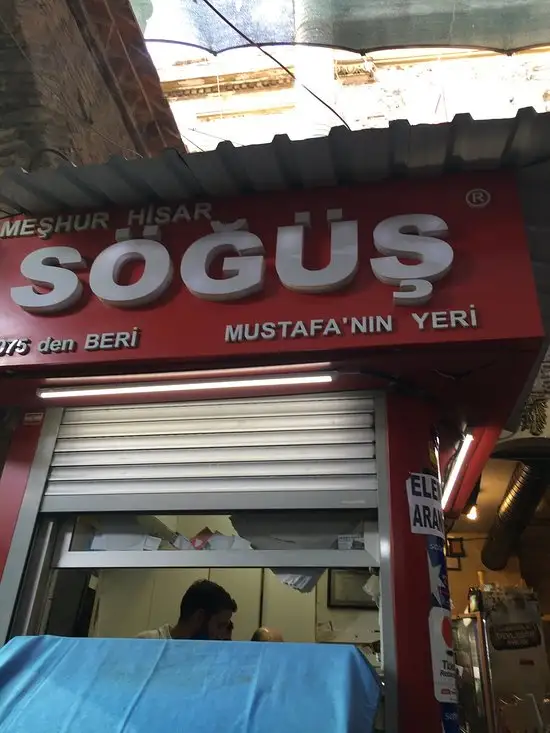 Meshur Hisaronu Sogus & Kumpircisi'nin yemek ve ambiyans fotoğrafları 9