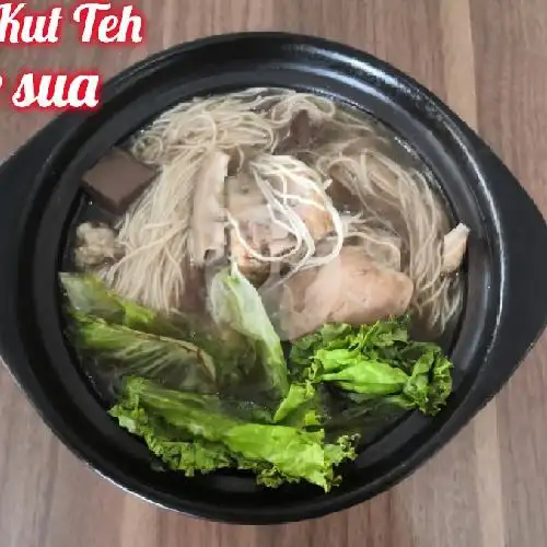 Gambar Makanan Tian Tian Wang Bak Kut Teh, Nagoya Food Court 8