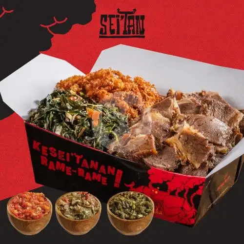 Gambar Makanan SeiTan – Sei Sapi dan Ayam, Pluit 3