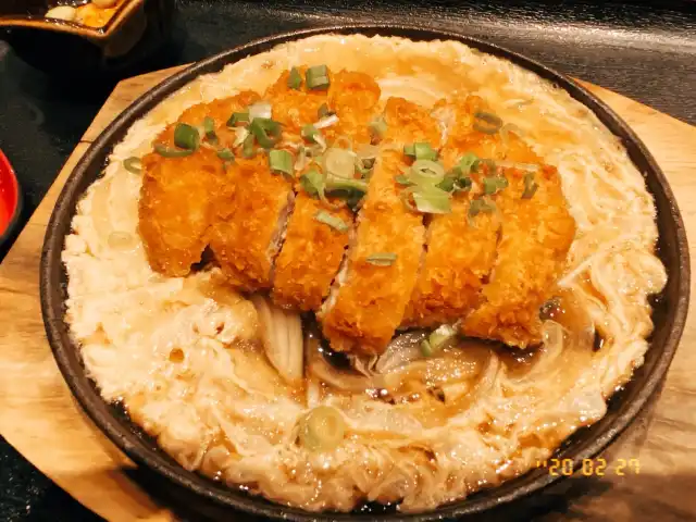 Kimukatsu Food Photo 4
