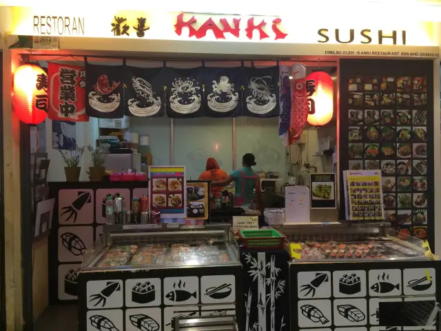 Kanki Sushi Food Photo 3