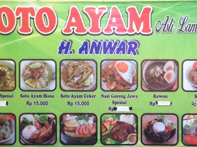 Gambar Makanan Soto Ayam H. Anwar 4