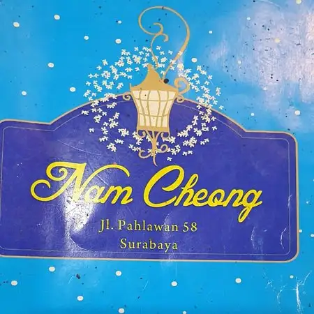 Gambar Makanan Nam Cheong 5