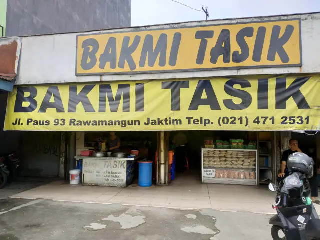 Gambar Makanan Bakmi Tasik 2