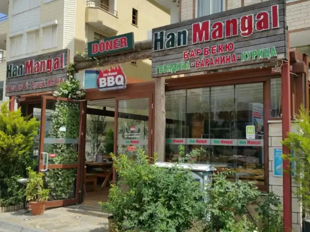 Han Mangal'nin yemek ve ambiyans fotoğrafları 8