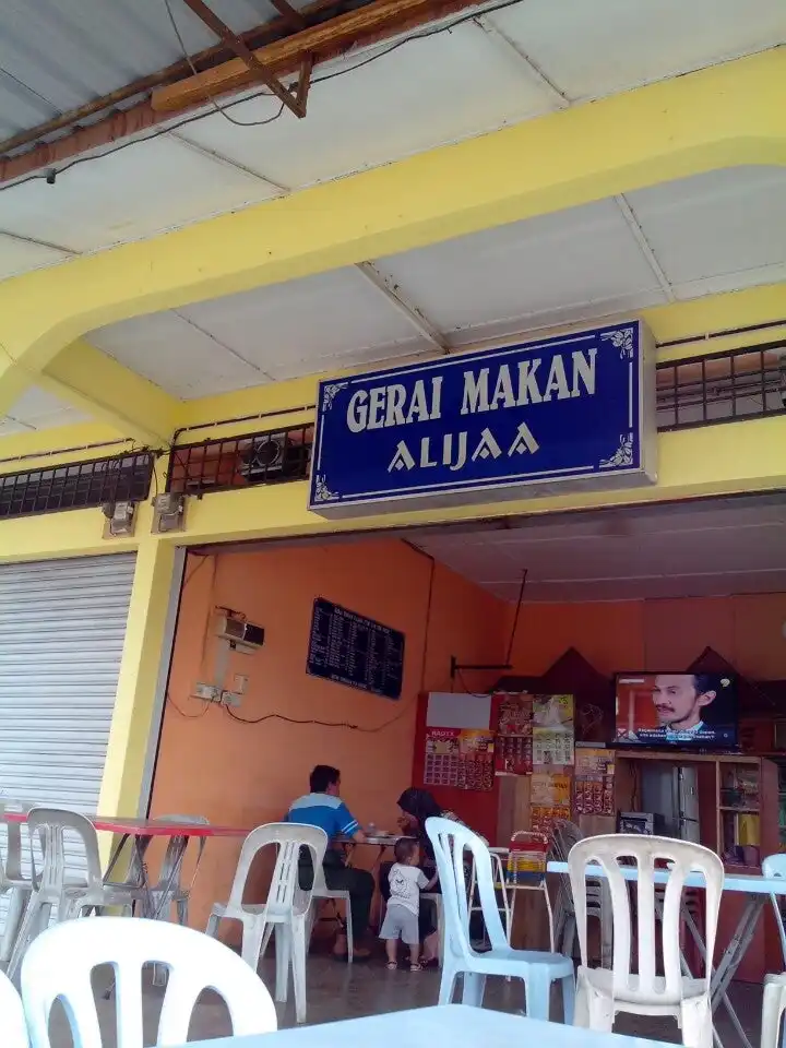 Gerai Makan Alijaa Tomyam Seafood