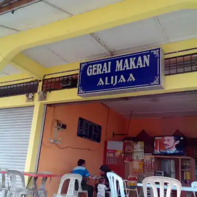 Gerai Makan Alijaa Tomyam Seafood