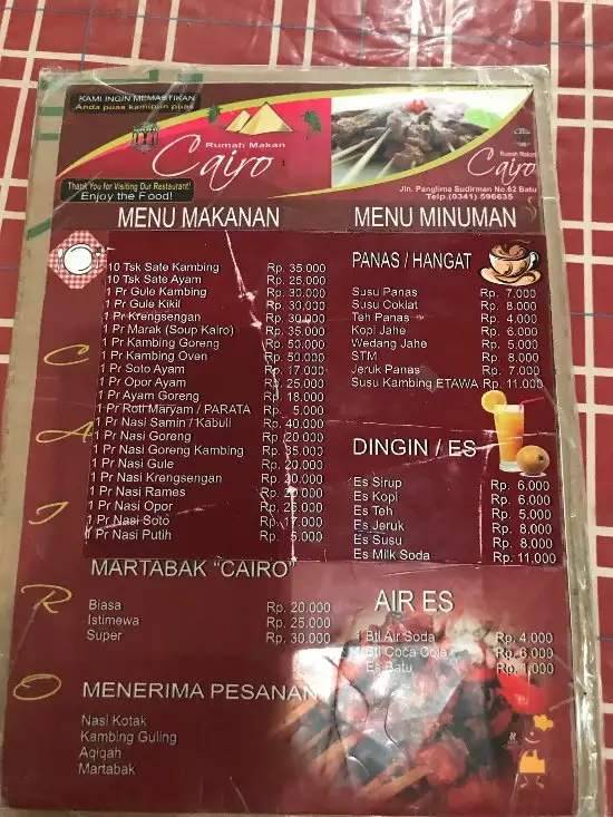 Gambar Makanan Rumah Makan Cairo 12