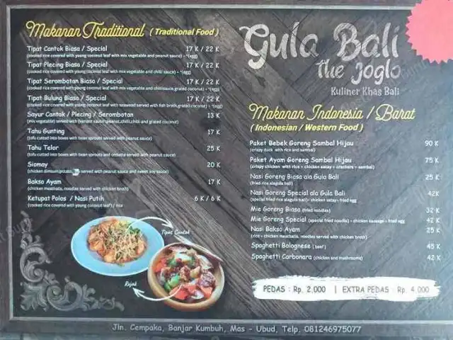 Gambar Makanan Warung Gula Bali The Joglo 1
