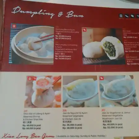 Gambar Makanan The Din TaiFung Plaza Senayan Mall Branch 20