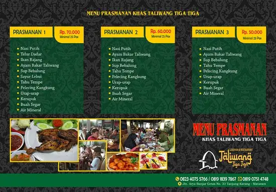 Gambar Makanan Restaurant & Lesehan Taliwang 33 6