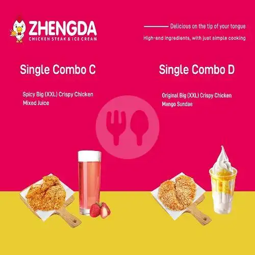 Gambar Makanan Zheng Da Chicken Steak & Ice cream, Binus - Jl Rawa Belong No.9 3