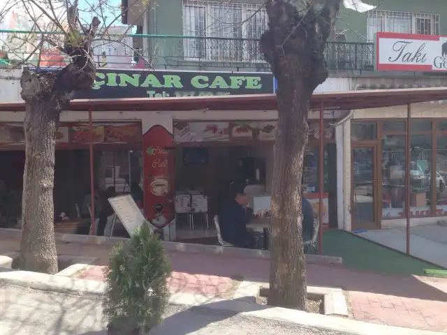 Çınar Cafe'nin yemek ve ambiyans fotoğrafları 2