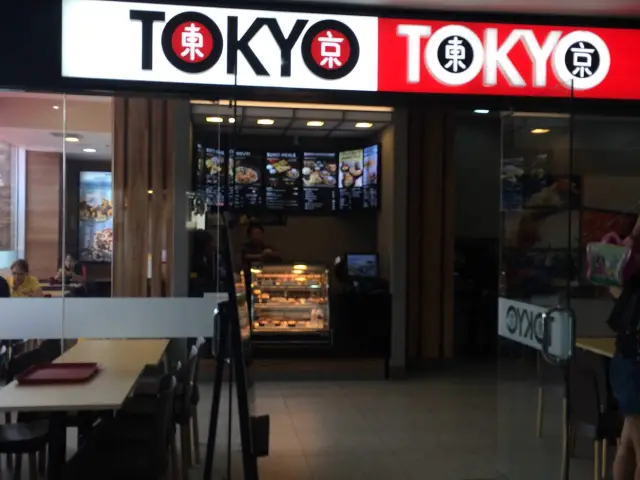 Tokyo Tokyo Food Photo 3