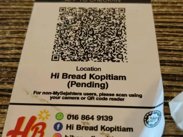 Hi-Bread Pending Food Photo 5