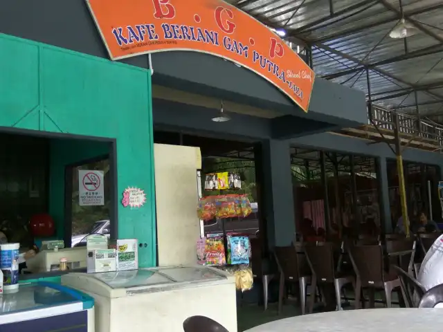 Kafe Beriani Gam Putrajaya Food Photo 13