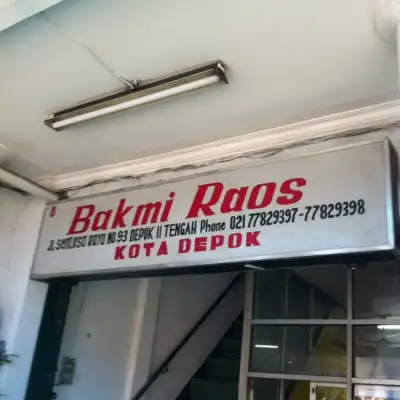 Giri Raos