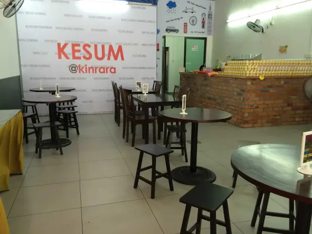 Restoran Kesum Food Photo 4