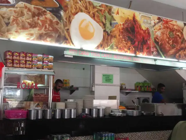 Restoran Nasi Kandar Rimau Maju Food Photo 10