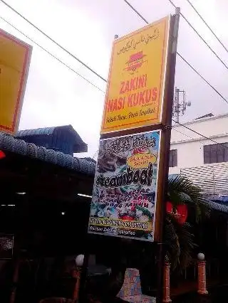 Zakini Nasi Kukus ( Wakaf Mek Zainab, Kota Bharu, Kelantan )