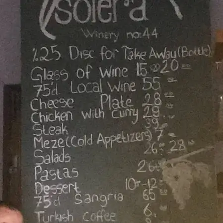 Solera Winery'nin yemek ve ambiyans fotoğrafları 77