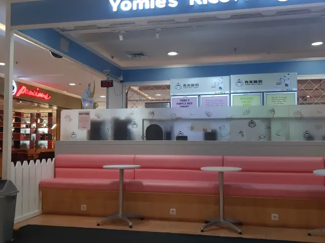 Gambar Makanan Yomie's Rice X Yogurt 3