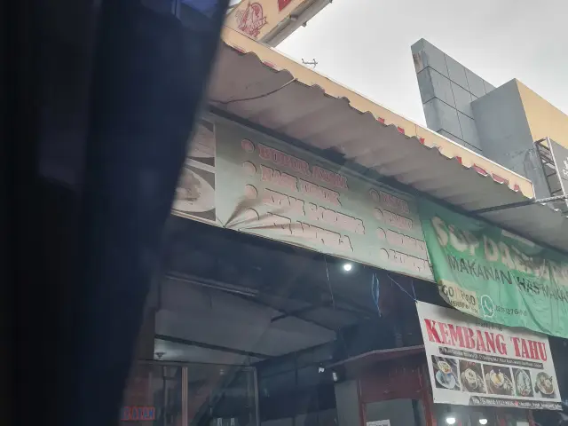Bubur Ayam Jakarta