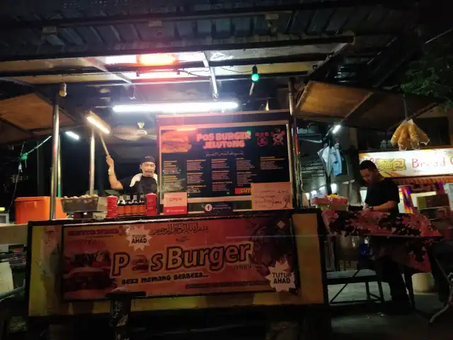 Pos Burger Food Photo 12