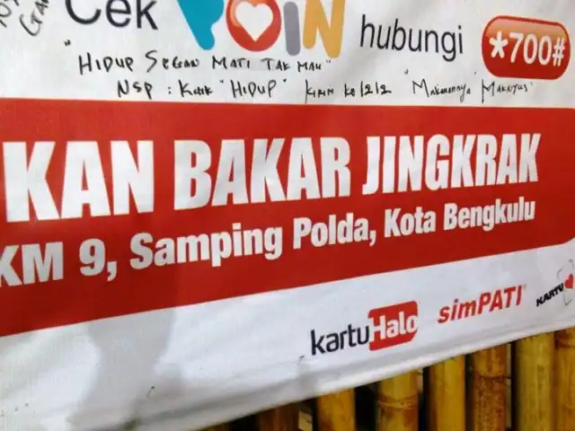 Gambar Makanan Ikan Bakar Jingkrak, Bengkulu 6