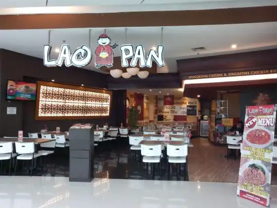 Gambar Makanan Lao Pan Grand City Mall 3