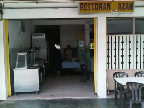 Restoran Azan Food Photo 4