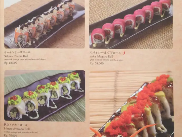 Gambar Makanan Sushi Tei 4